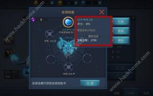 2 922ȫT淨   TWҫǈDƬ3