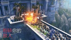 Olympus Rising׿D4