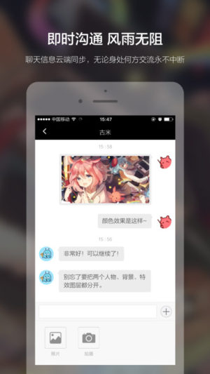 ׮appD1