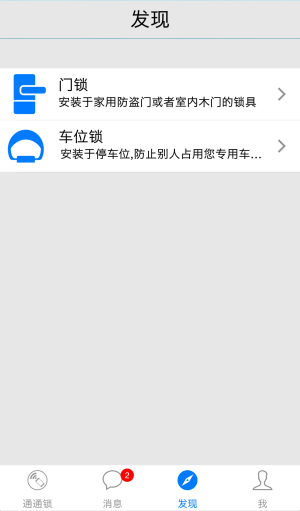ͨͨiܛD3