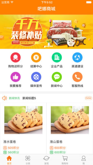 ̳appD2