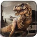 Dinosaur Hunter