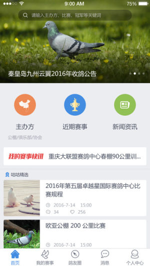 پWD2