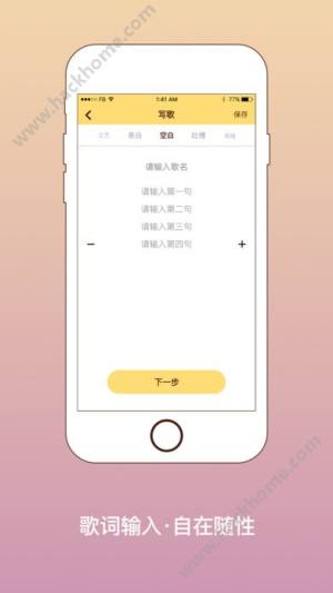 ҪappD2