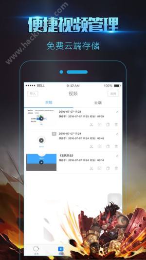 uiosD4