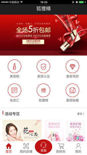 꾫appD1
