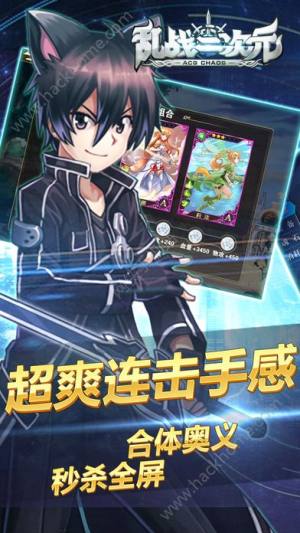 yԪIOSD2