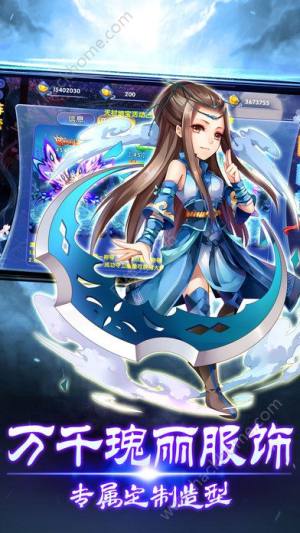 섦澉[پWD3