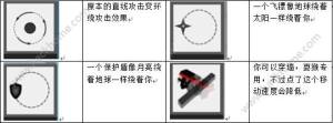 ִ\ِN棿\ِģʽ淨ԔvDƬ2