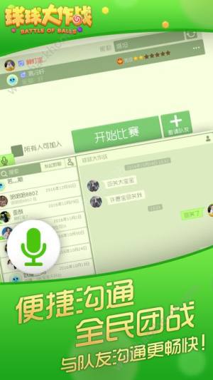 6.0.5汾D5