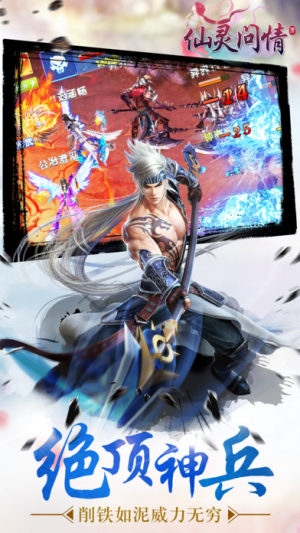 `IOSD2