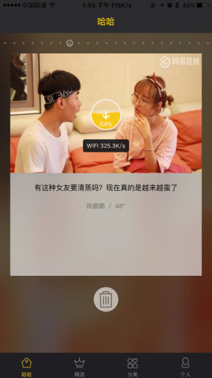 appD2