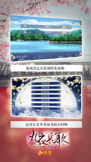 ҹL谲׿D1
