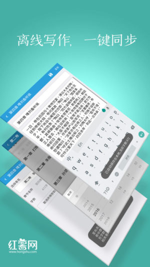 t팑appD2