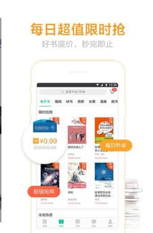 xappD1