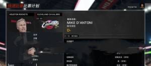 MyNBA2K17gNãꠑgԈDƬ5