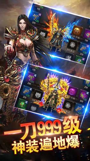 ѪIOSD4