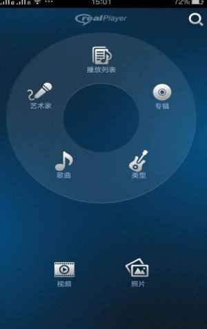 ϲ׷app°D3