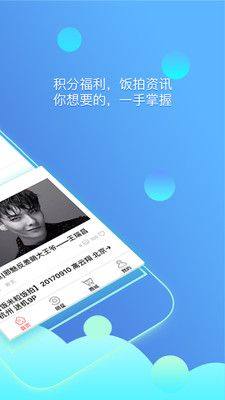 appD4