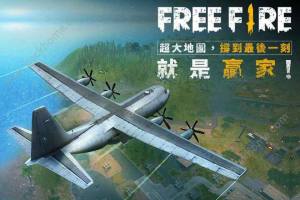 Free Fire Battlegrounds IOSD2