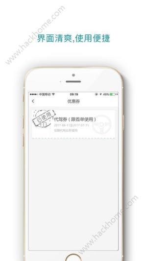 Y녴{appD2