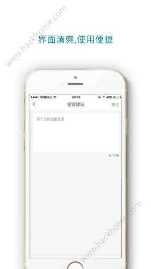 Y녴{appD5