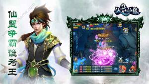 龉پWD2