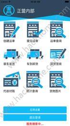 ؞appD4