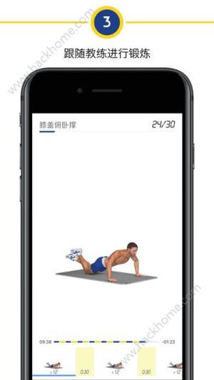 ز呟ӋappD2