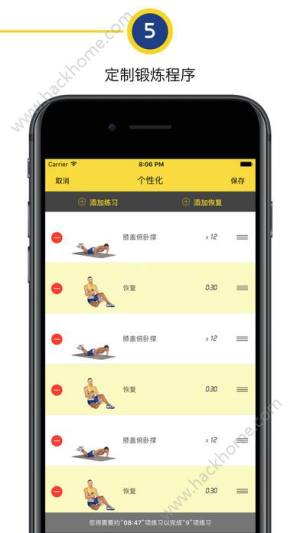 ز呟ӋappD4