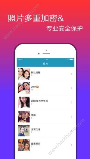 ΢녱PappD1