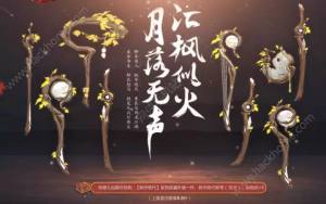 b龉[A^bȫ ȫTЧһ[DƬ1