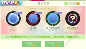 p12gƷYлӴȫ ُIȵý^ƤwDƬ1