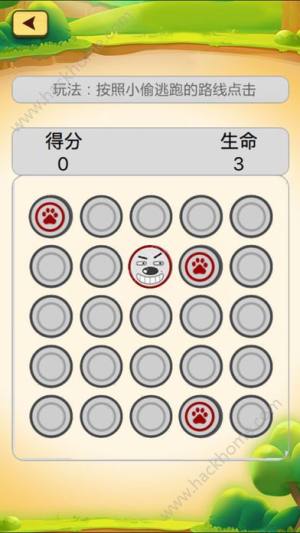 ӵ[D1