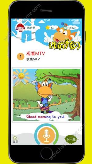 ͯWappD5
