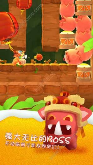 starlit adventuresİD2