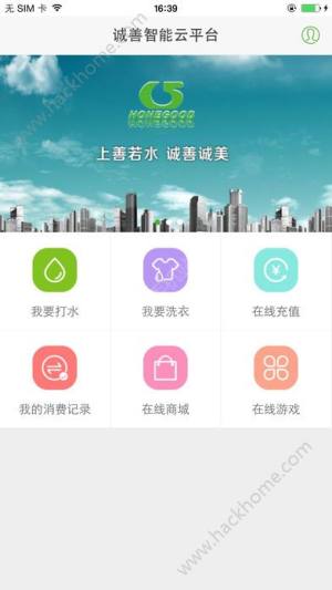 \녹ٷD5