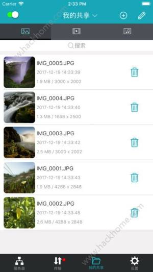 념appD1