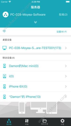 념appD4