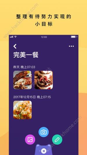 appD4