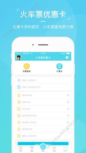УShock appD3