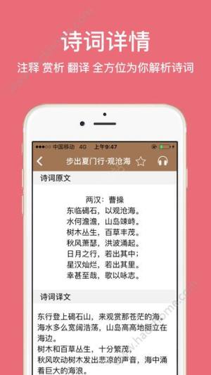 Ԋ~appD3