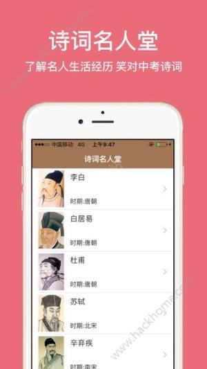 Ԋ~appD2