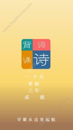 Ԋ~appD5