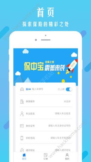 ЌappD3