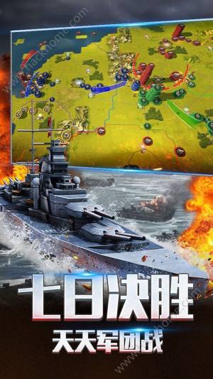 L2HD4