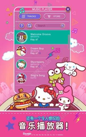 HelloKittyɌ[D5