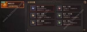 oM[bNħb丽ħԈDƬ2