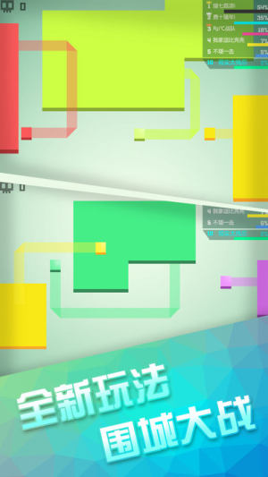IOSD4