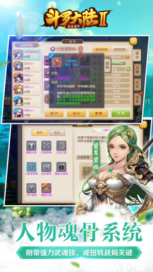 Y_2^T[پWD3